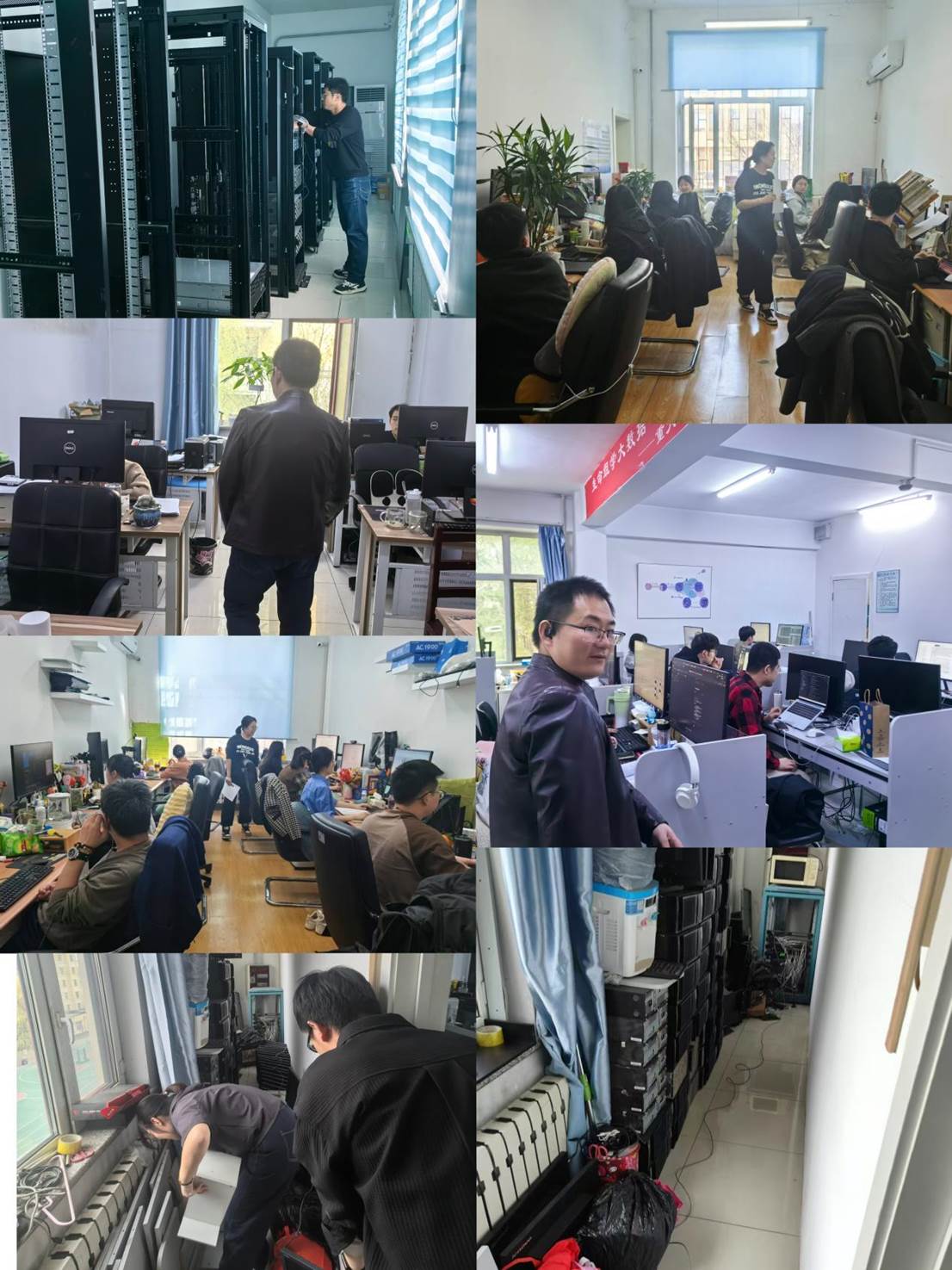 MEITU_20250501_144452409