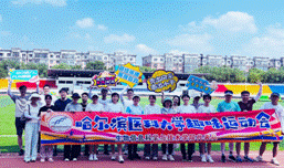 2025-07-06 20:52:10.069000