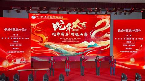 学院领导寄语朗诵部分